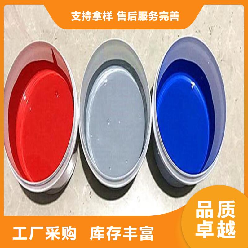 树脂胶泥涂料生产厂家