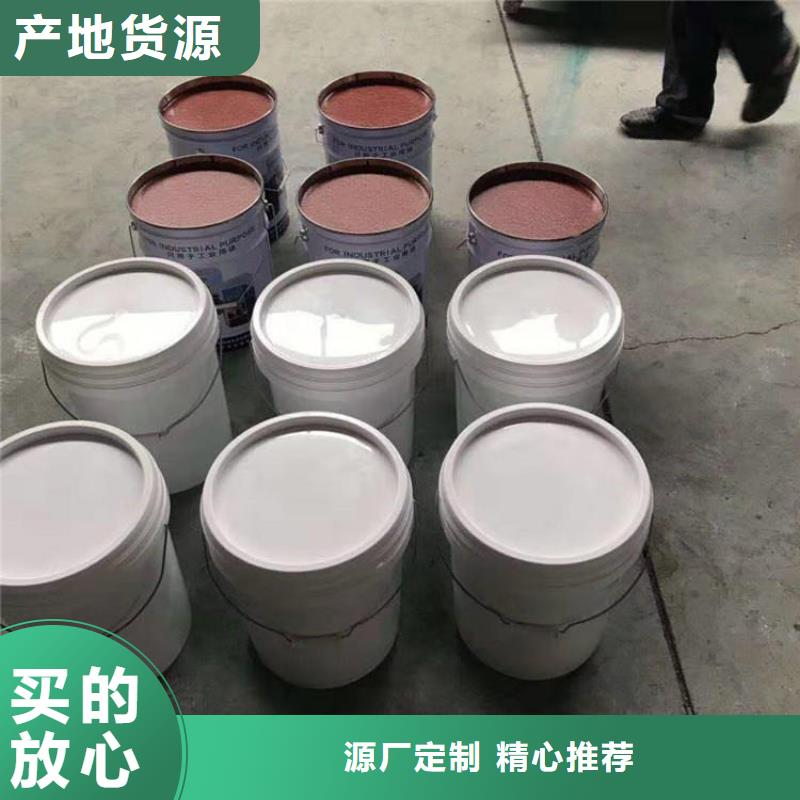 玻璃鳞片涂料,乙烯基树脂好品质选我们