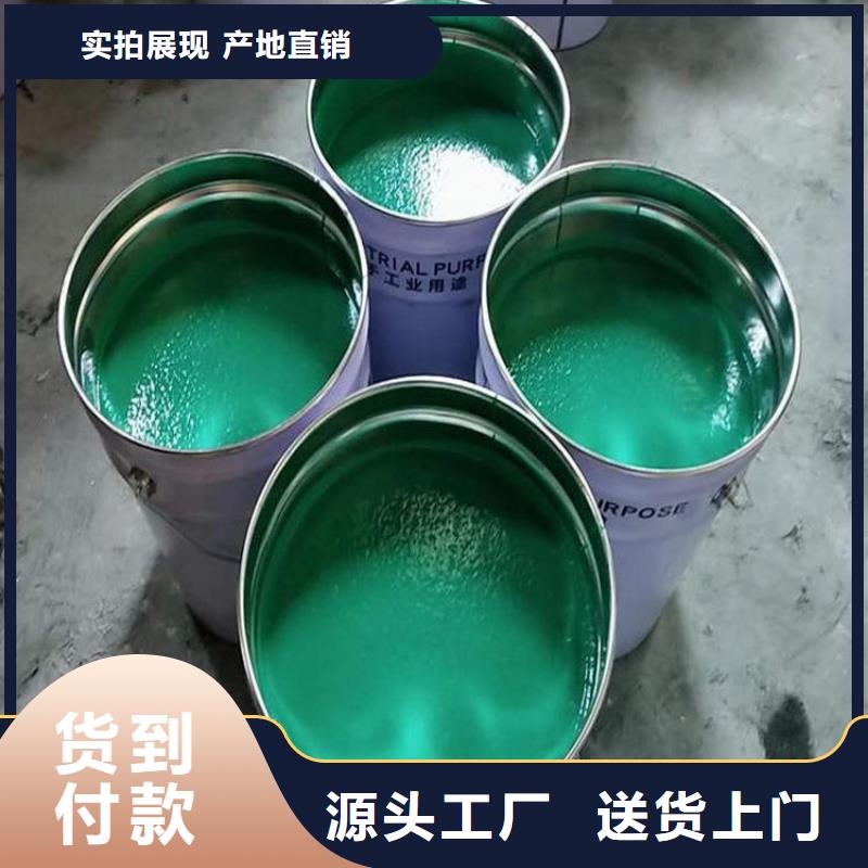 耐磨玻璃鳞片涂料性能特点