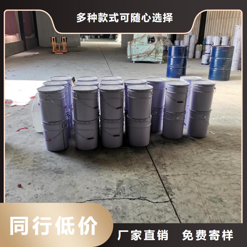 污水池专用防腐涂料厂家直销
