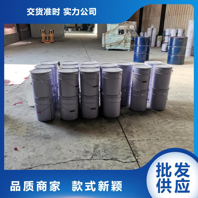 玻璃鳞片涂料厂家供应