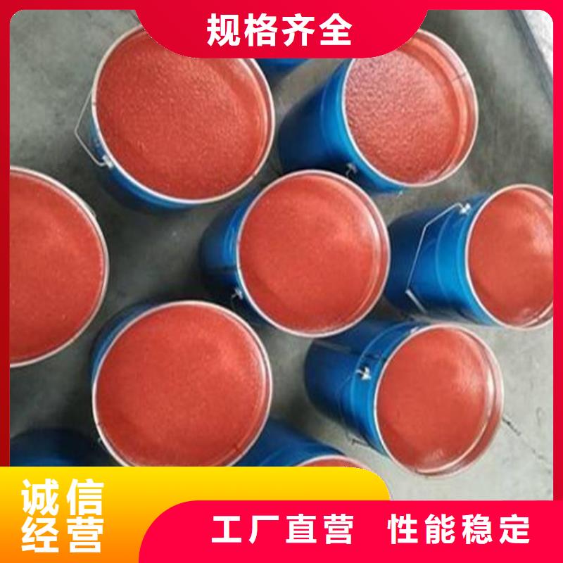 烟道玻璃鳞片防腐来电咨询