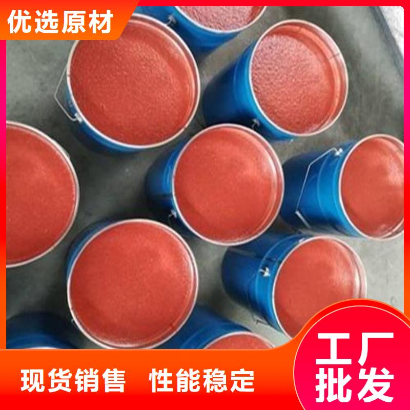乙烯基涂料厂家热卖
