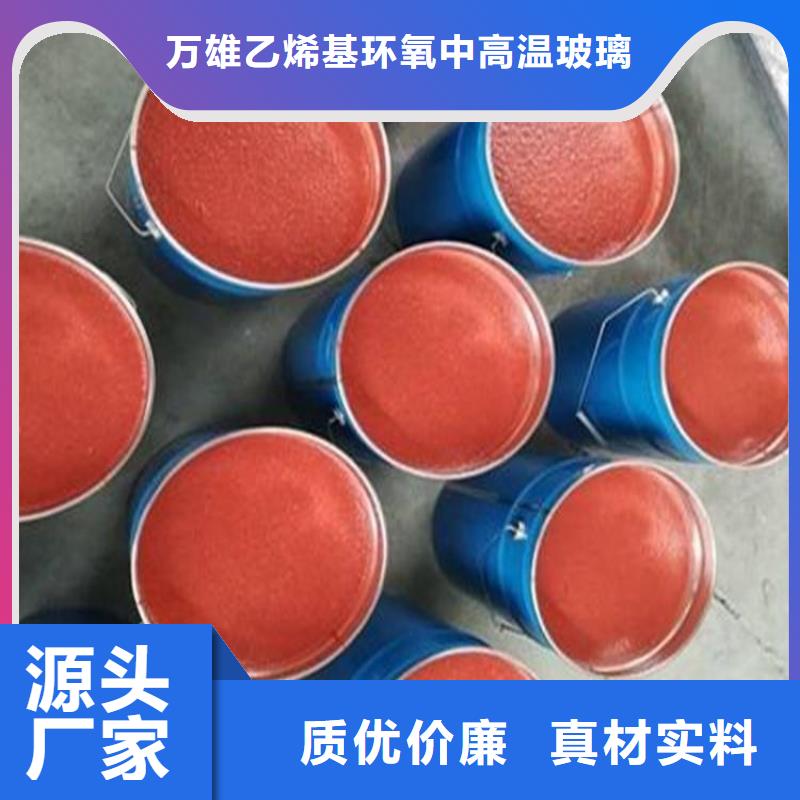 环氧厚浆型重防腐涂料优质防水涂料