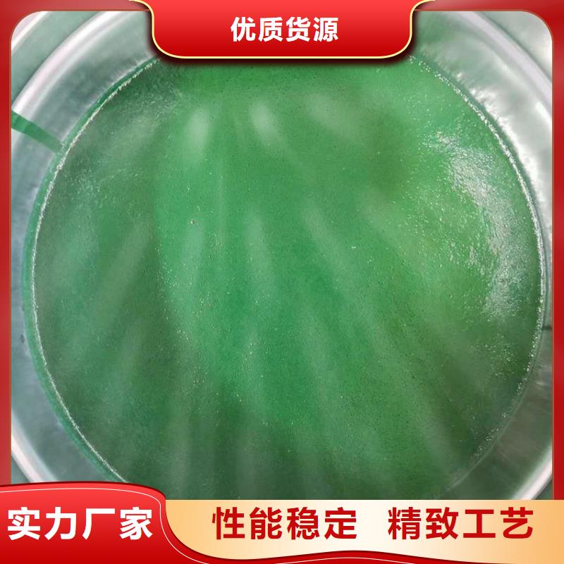 环氧乙烯基涂料量大从优