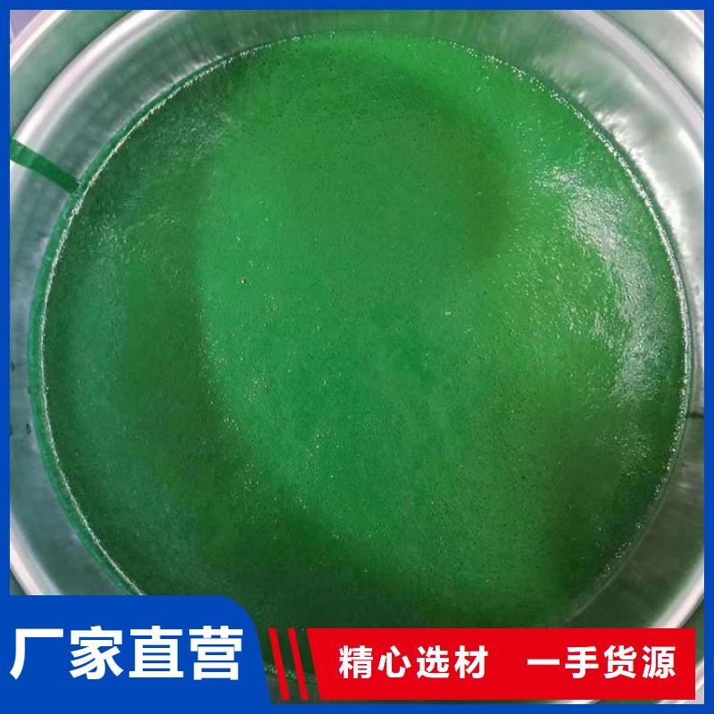 管道内壁玻璃鳞片生产销售