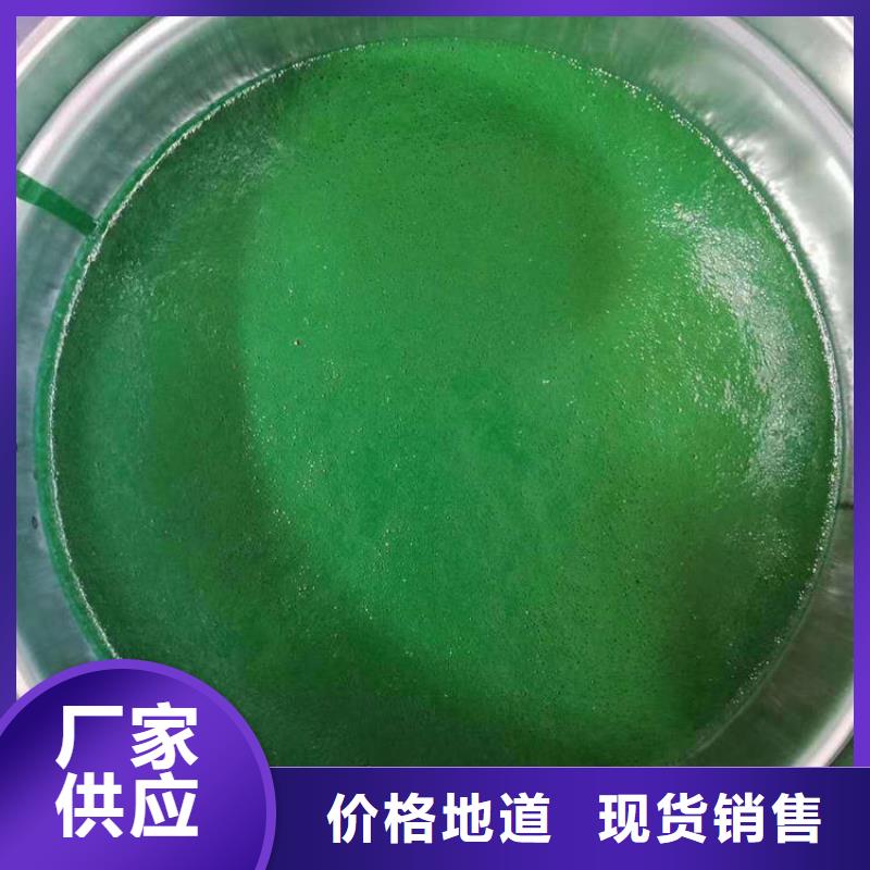 玻璃鳞片涂料树脂各种颜色