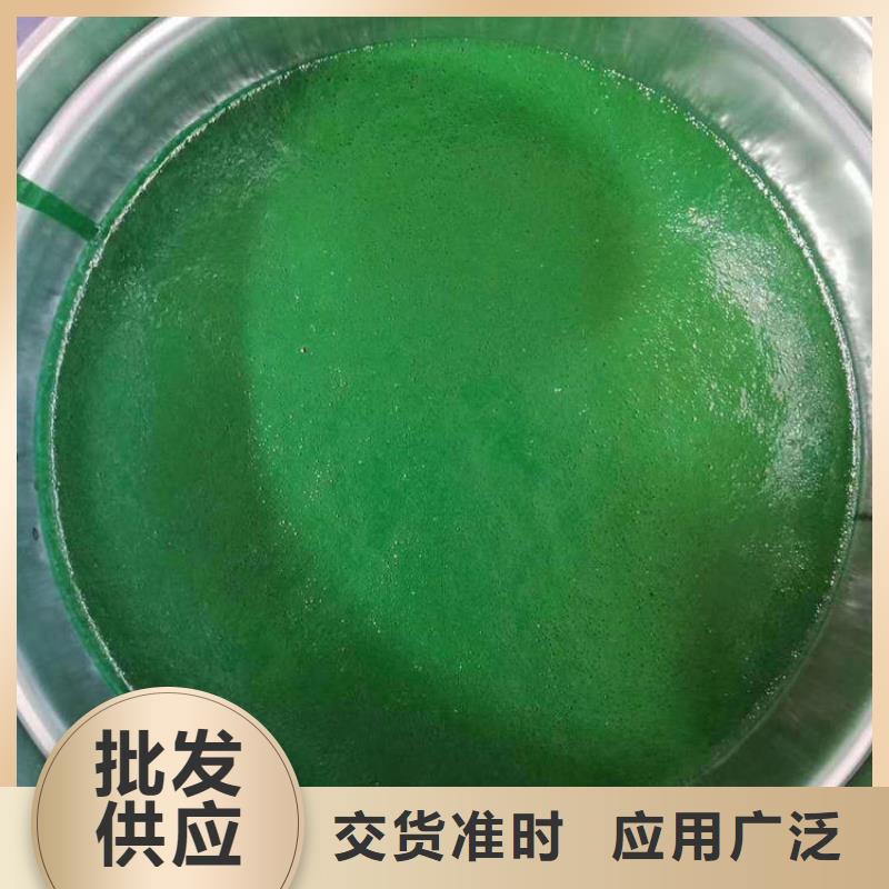 乙烯基玻璃鳞片涂料厂家热卖