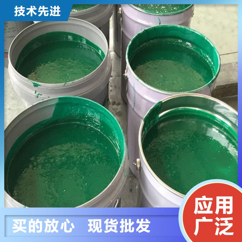 脱硫塔玻璃鳞片涂料来电咨询