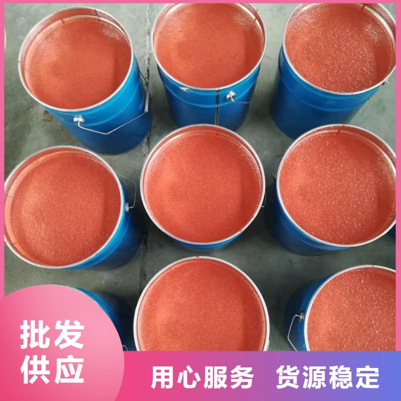 玻璃鳞片涂料树脂各种颜色