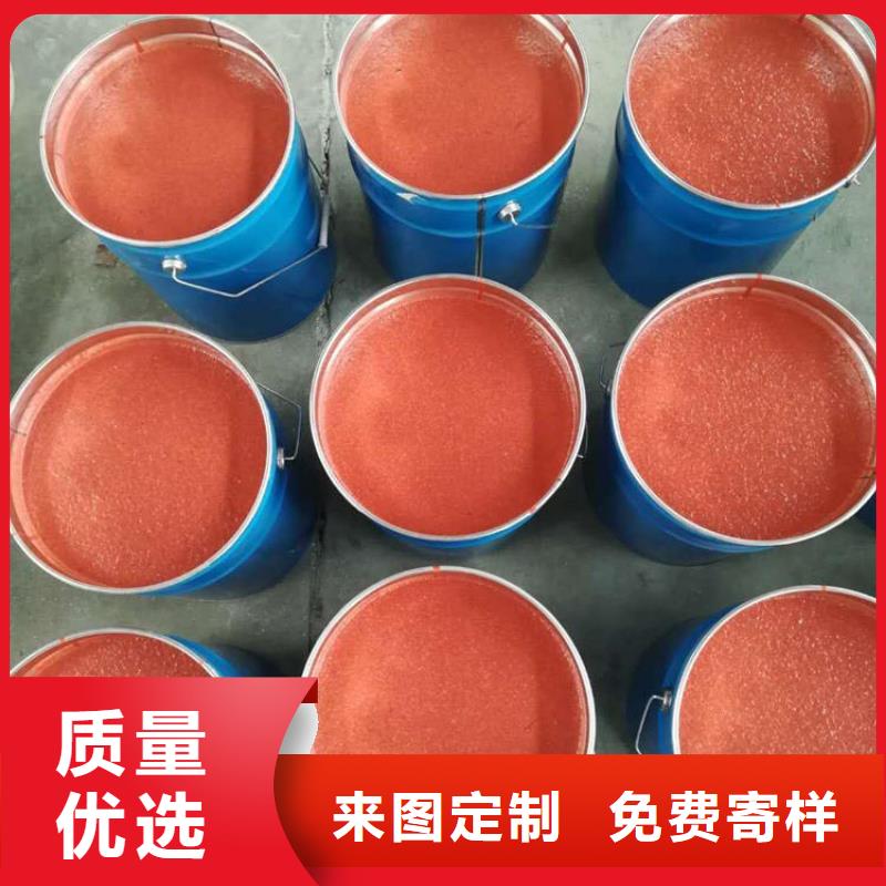 环氧玻璃鳞片涂料生产厂家