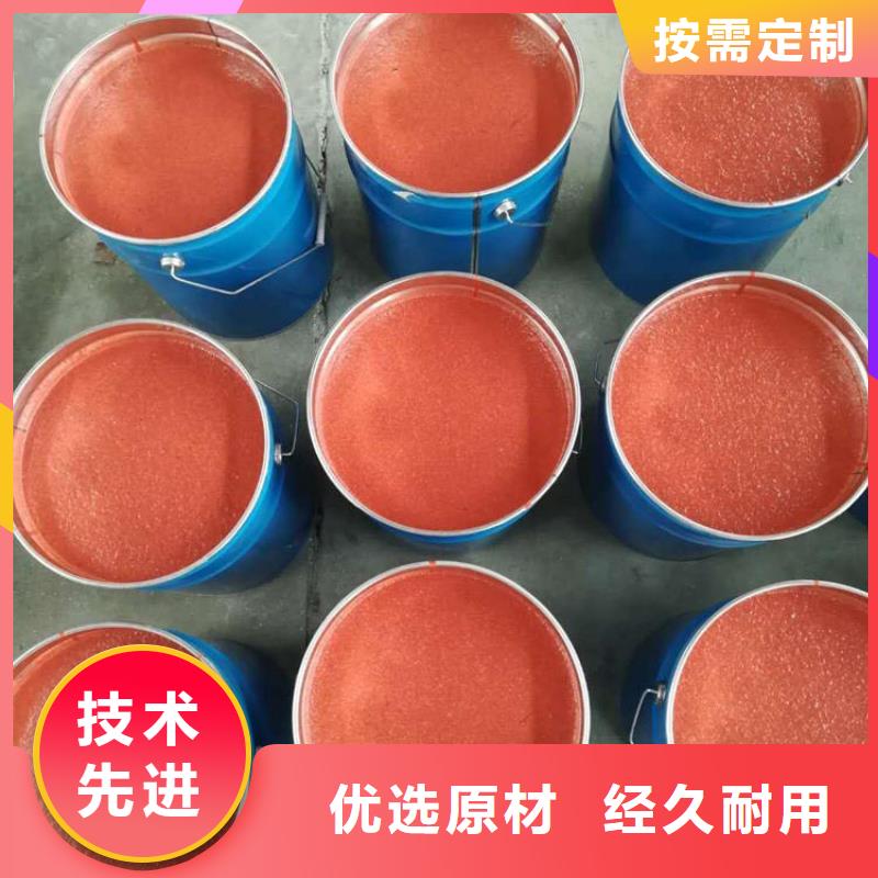 管道内壁玻璃鳞片各种颜色