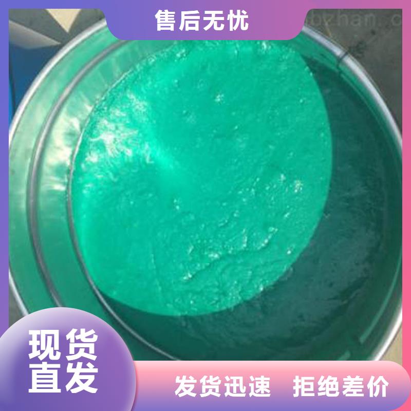 低温玻璃鳞片涂料量大从优
