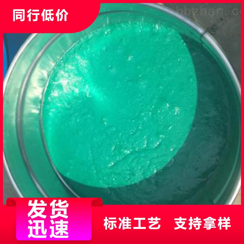 烟道玻璃鳞片防腐来电咨询