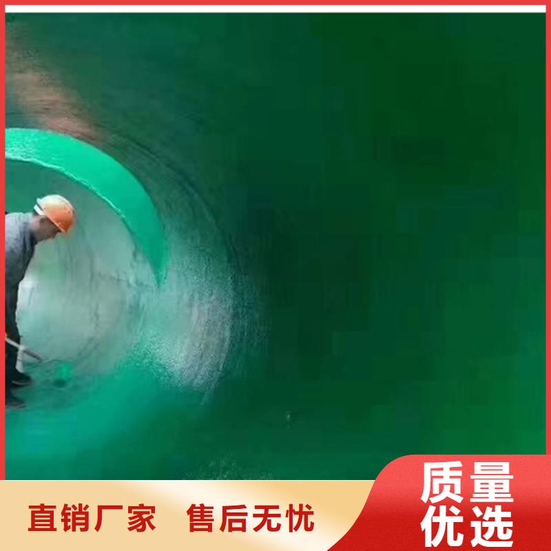 管道鳞片涂料厂家供应