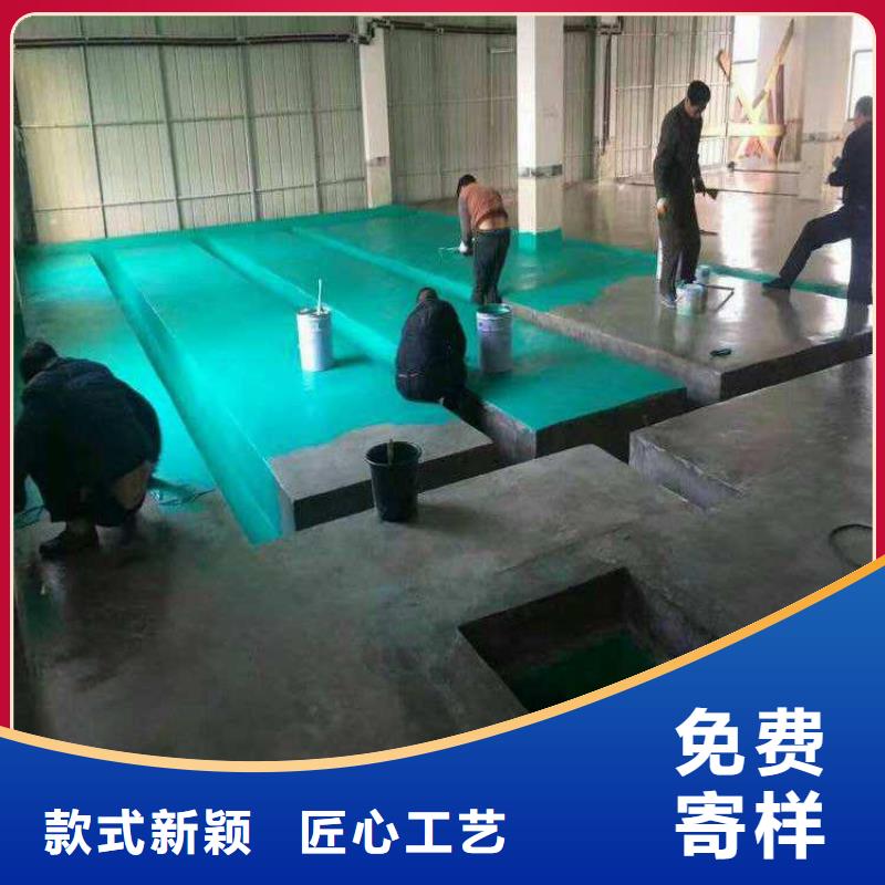 乙烯基防腐涂料优质防水涂料