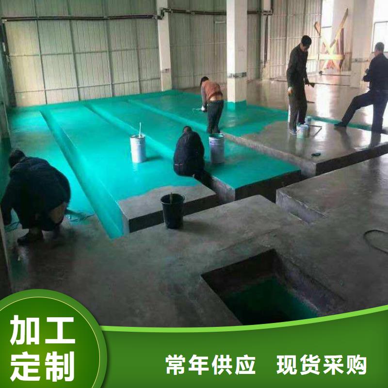 【玻璃鳞片涂料】-杂化聚合物防腐涂料厂家销售