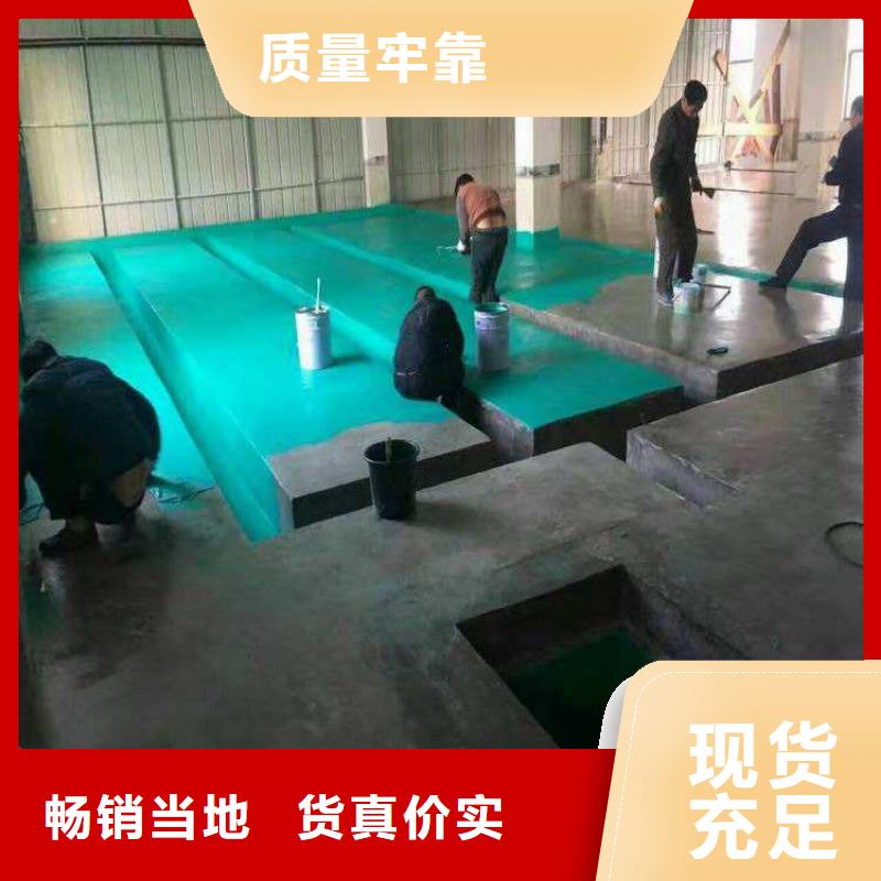 乙烯基玻璃鳞片涂料供应定制