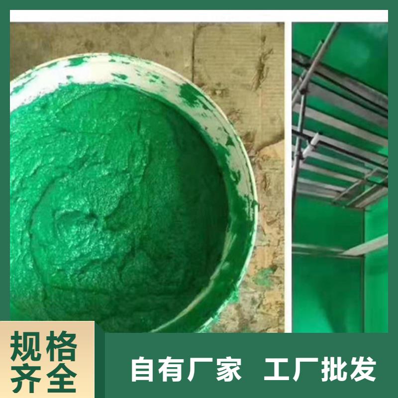 玻璃鳞片涂料树脂价格低廉
