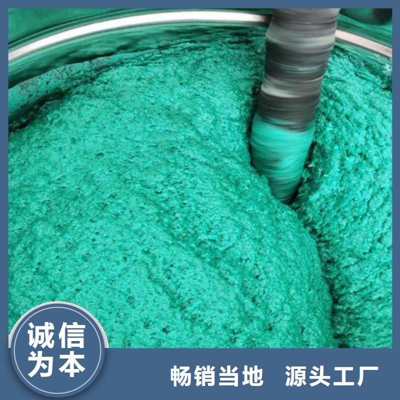 环氧玻璃鳞片涂料供应定制