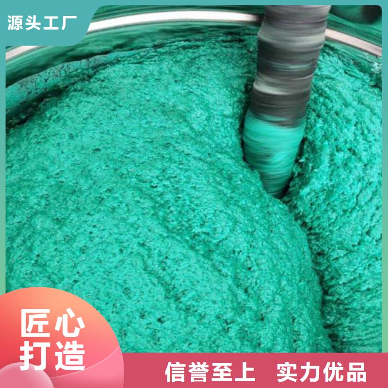 乙烯基涂料厂家热卖