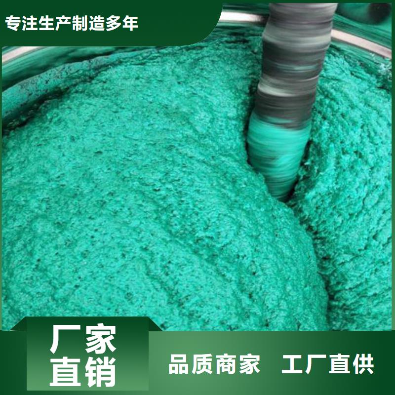 环氧乙烯基涂料各种颜色