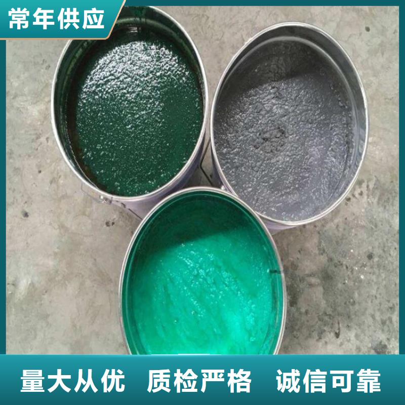 管道内壁玻璃鳞片各种颜色