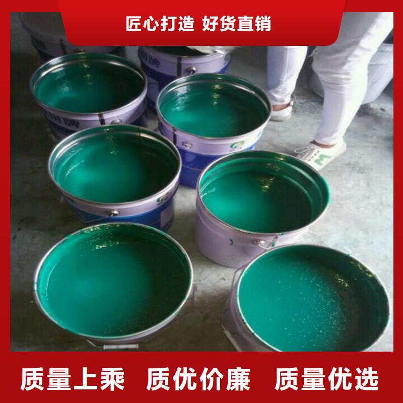 脱硫塔玻璃鳞片涂料来电咨询