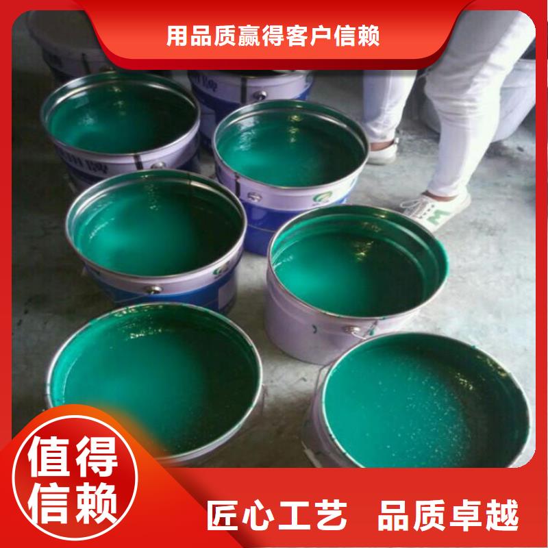 玻璃鳞片涂料,环氧煤沥青漆质量不佳尽管来找我