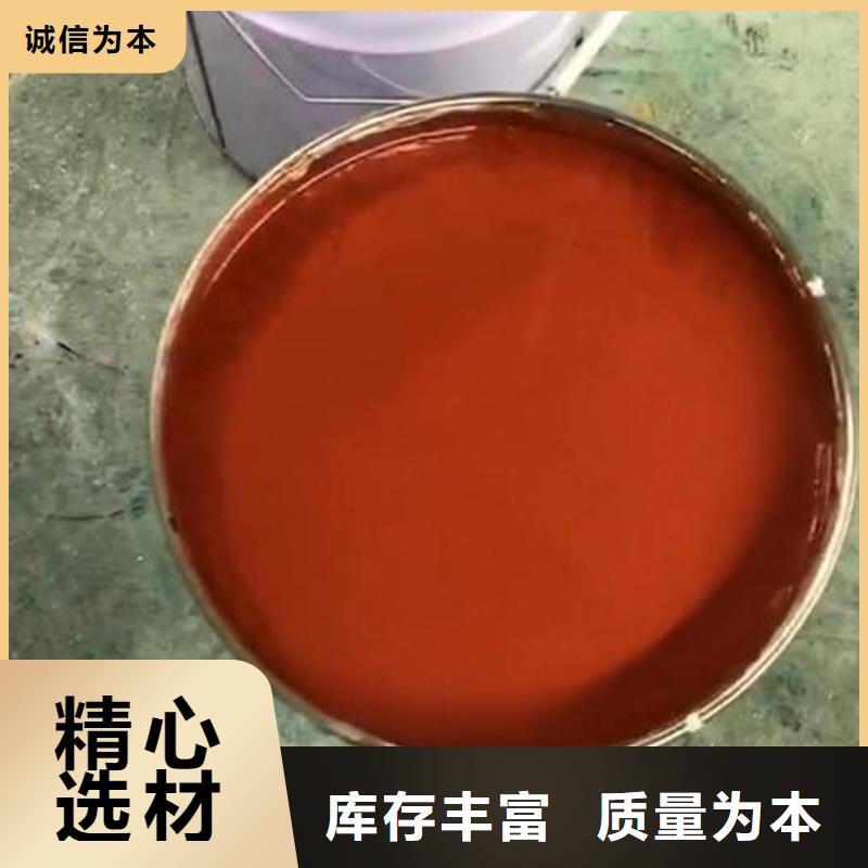 低温玻璃鳞片涂料来电咨询