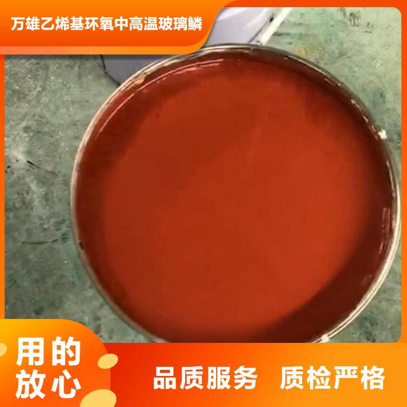 树脂胶泥涂料各种颜色