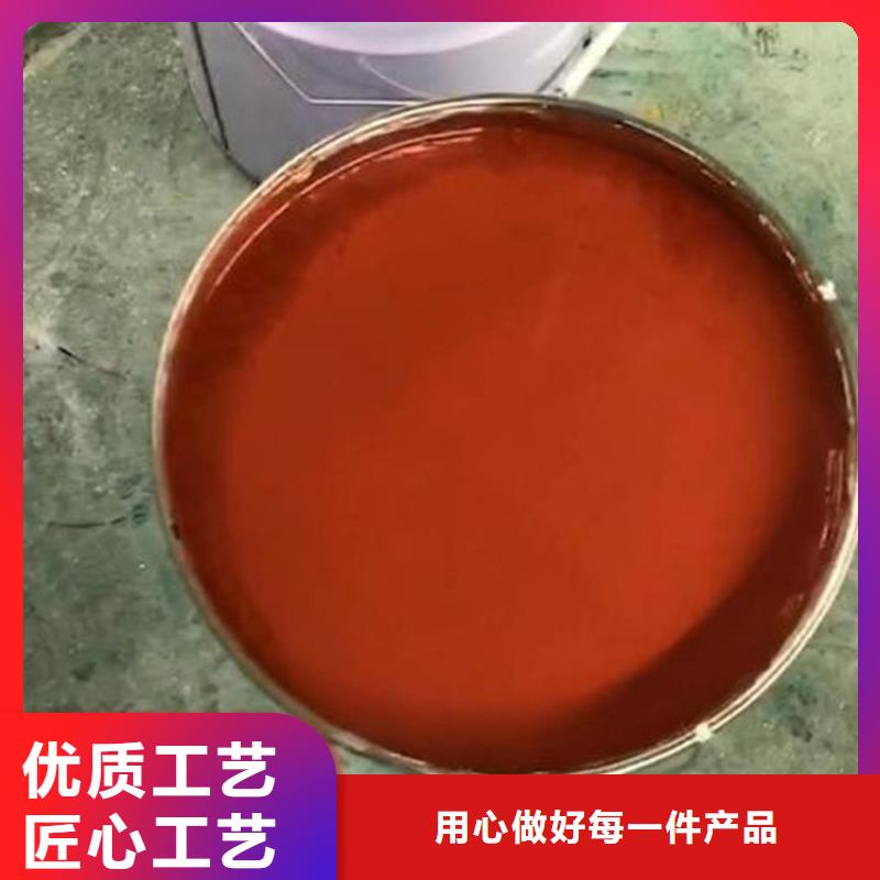 管道鳞片涂料厂家热卖
