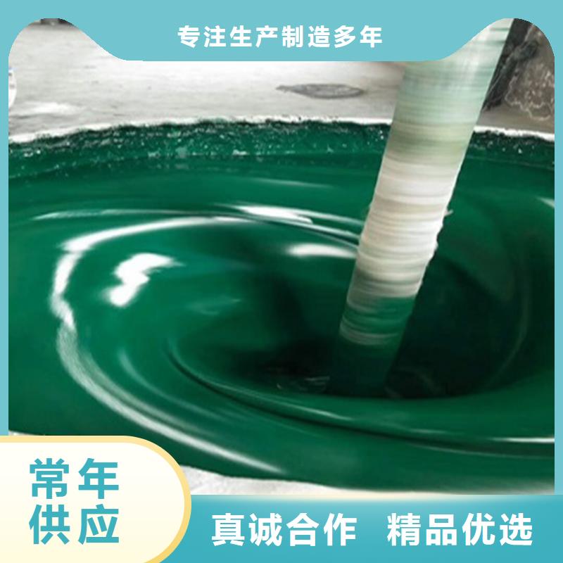 乙烯基涂料厂家热卖