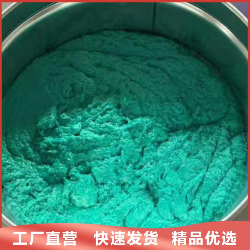 8710饮水管道涂料厂家供应