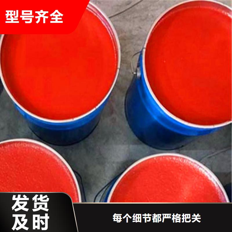 玻璃鳞片涂料,水泥基渗透结晶防水涂料质保一年