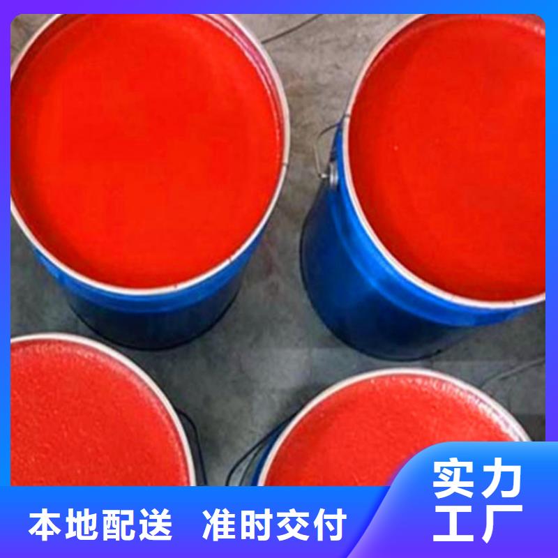 脱硫塔玻璃鳞片涂料泰奇加工定制