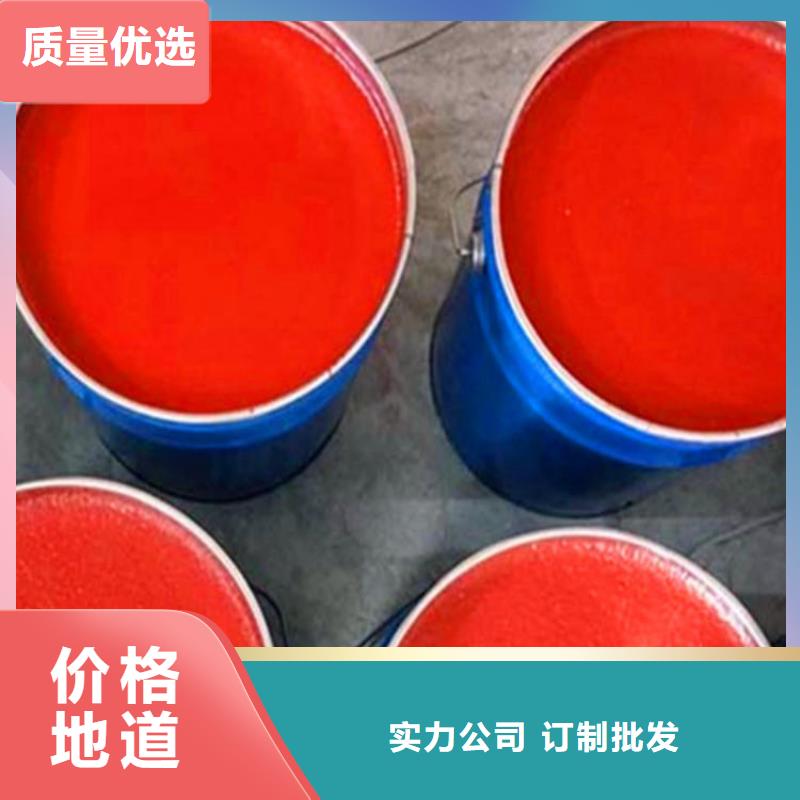 玻璃鳞片涂料,【环氧树脂】商家直供