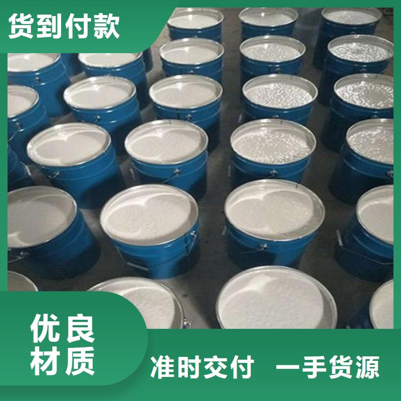低温玻璃鳞片涂料来电咨询