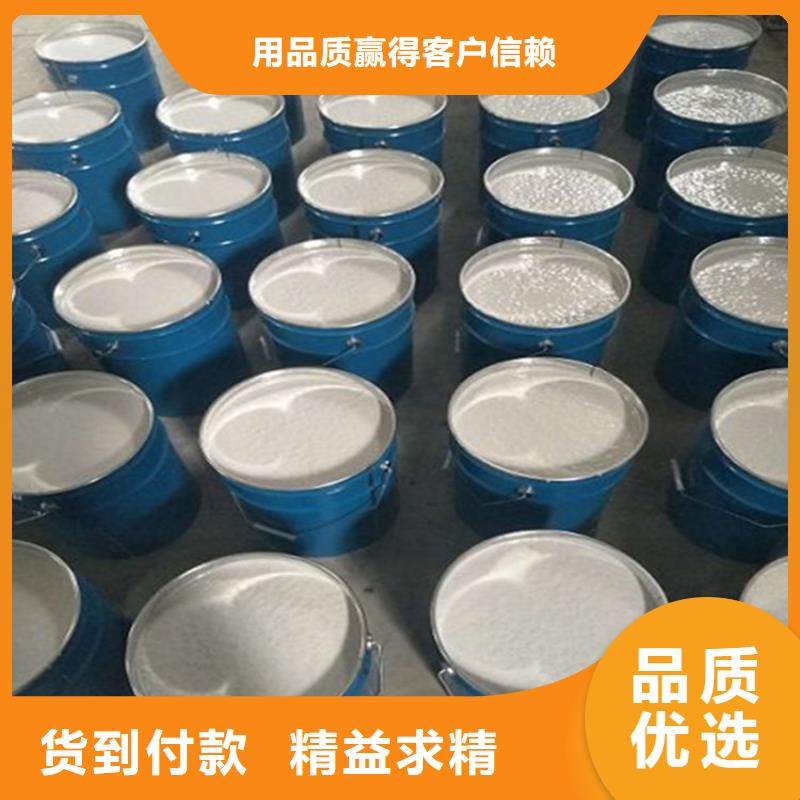 管道内壁玻璃鳞片生产销售
