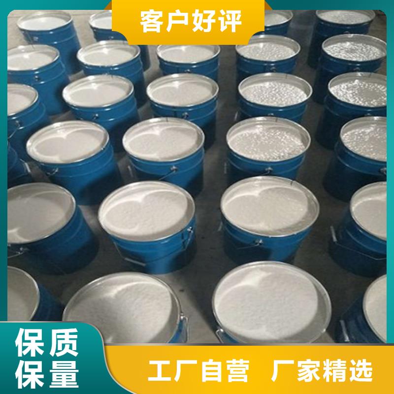 烟道玻璃鳞片防腐各种颜色