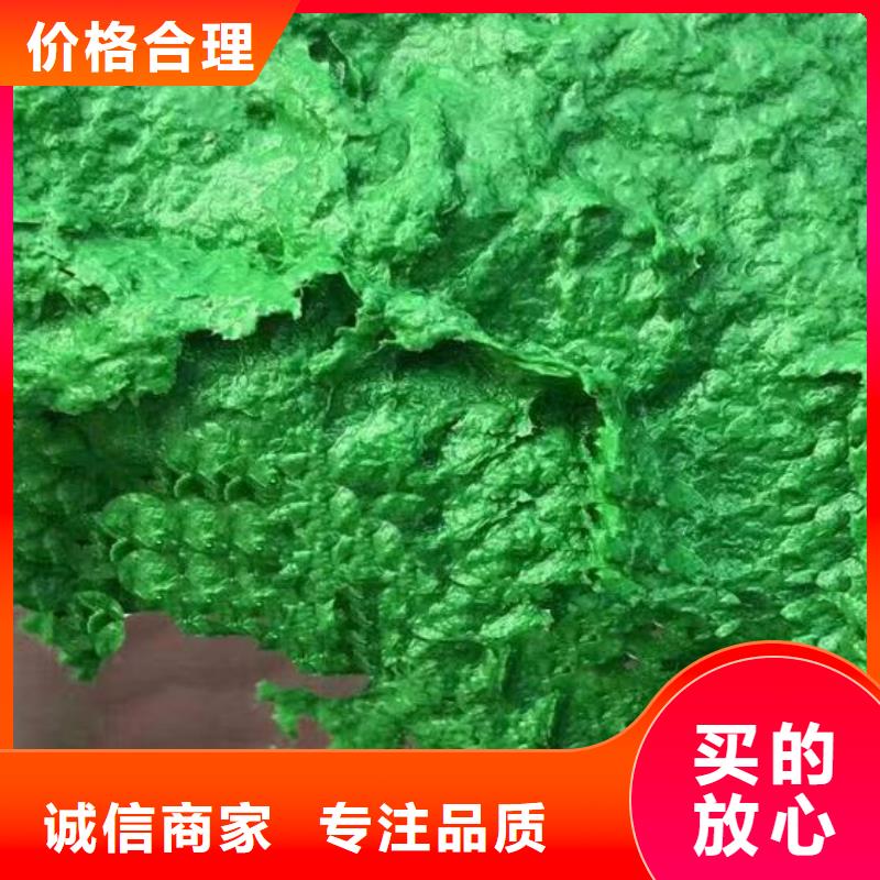 管道内壁玻璃鳞片各种颜色