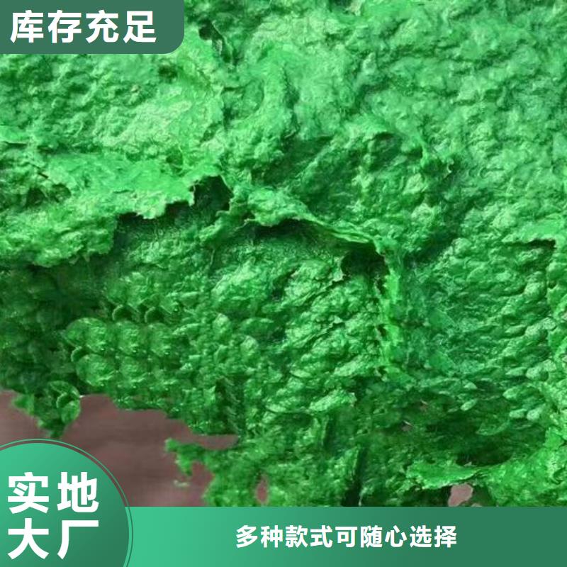临高县高温玻璃鳞片涂料泰奇加工定制