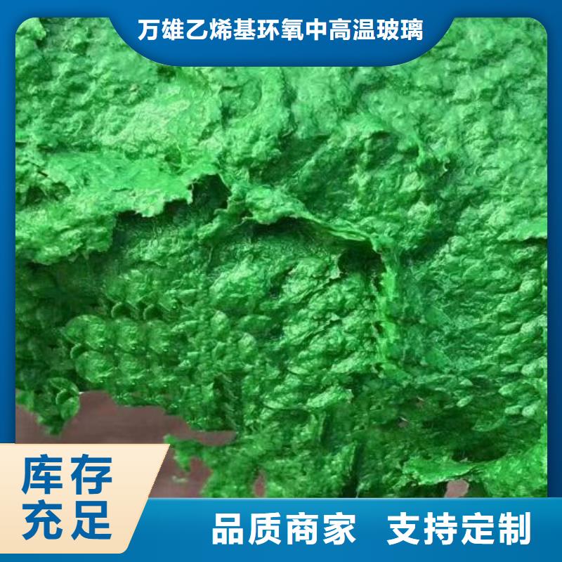 烟道玻璃鳞片涂料价格低廉