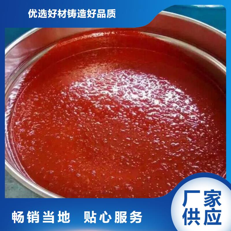 玻璃鳞片涂料,乙烯基树脂好品质选我们