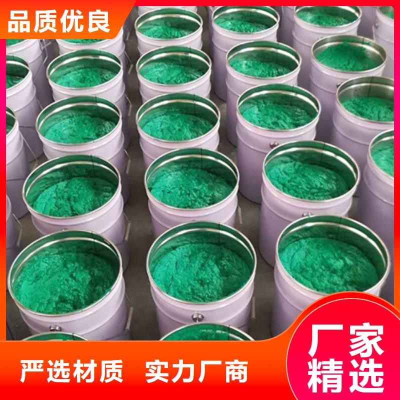 高温玻璃鳞片涂料来电咨询