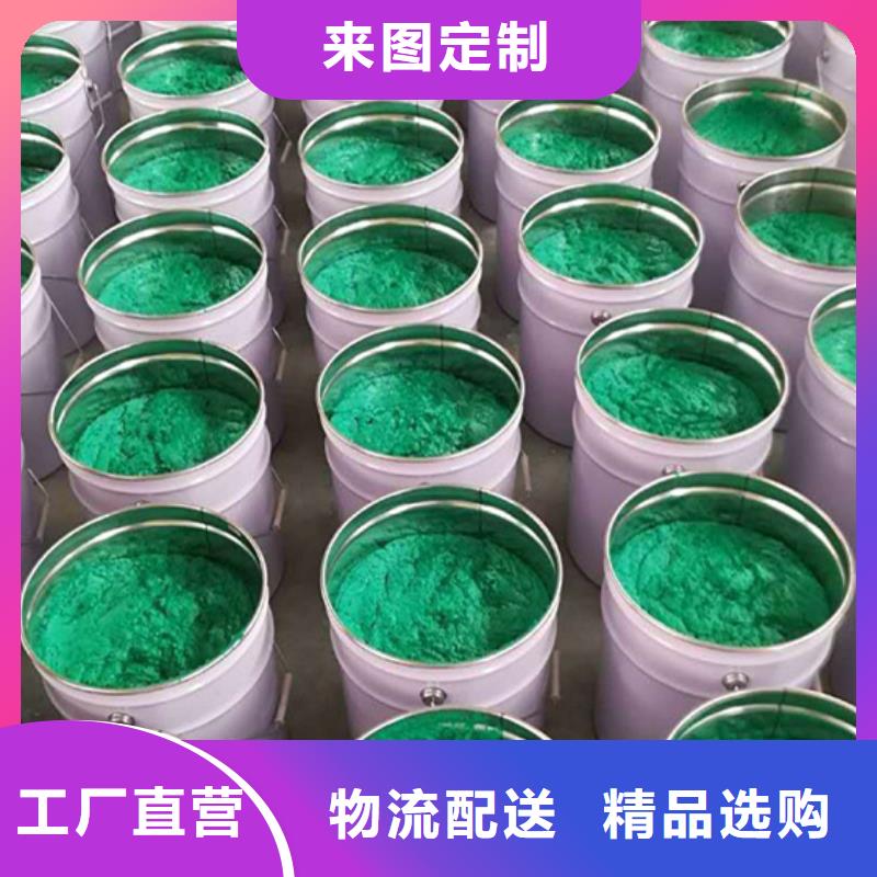 玻璃鳞片涂料,乙烯基树脂好品质选我们