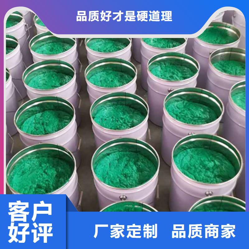 玻璃鳞片涂料泰奇加工定制