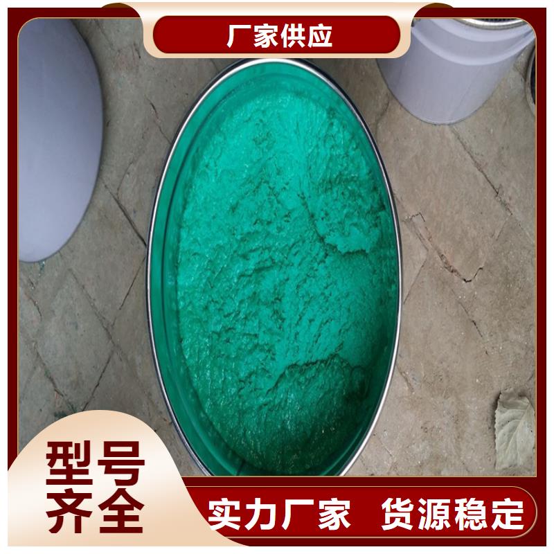 环氧玻璃鳞片涂料生产厂家