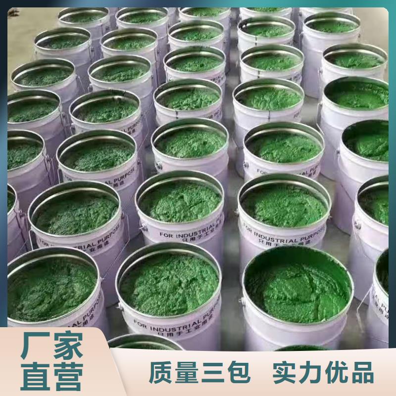 玻璃鳞片涂料,乙烯基树脂好品质选我们
