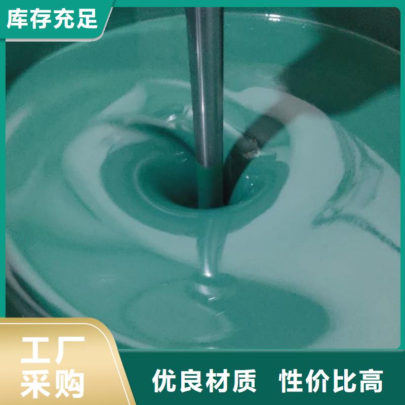 玻璃鳞片涂料,乙烯基树脂好品质选我们
